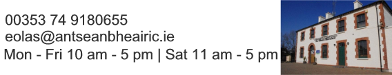 An tSean Bheairic, An Fál Carrach - Falcarragh Irish language, cultural, educational and heritage centre and visitor centre, County Donegal, Ireland An tSean Bheairic, An Fál Carrach - Falcarragh Irish language, cultural, educational and heritage centre and visitor centre, County Donegal, Ireland